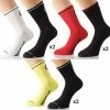 ASSOS 2 Paires De Chaussettes été Mille S7 2015