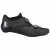 SPECIALIZED Chaussures Vélo Route S-Works ARES NOIR -Chaussures vélo route homme Soldes specialized chaussures velo route s works ares noir 2021